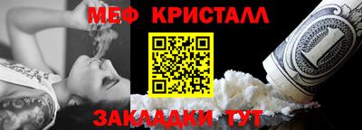 MDMA Premium VHQ Рязань