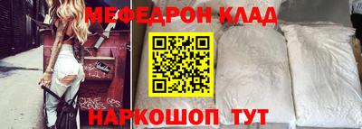 MDMA Premium VHQ Рязань