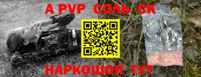 MDMA Premium VHQ Рязань
