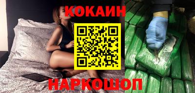 MDMA Premium VHQ Рязань