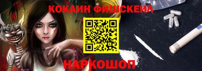 MDMA Premium VHQ Рязань