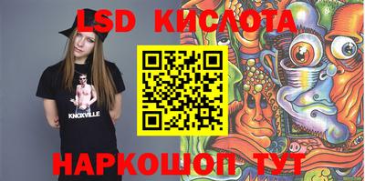 прущие крисы Рузаевка