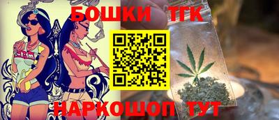 эйфоретик Рыбинск