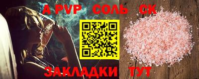 MDMA Premium VHQ Рязань