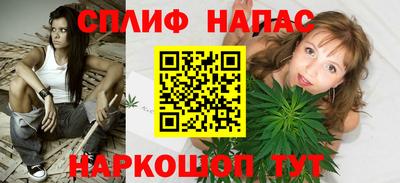MDMA Premium VHQ Рязань