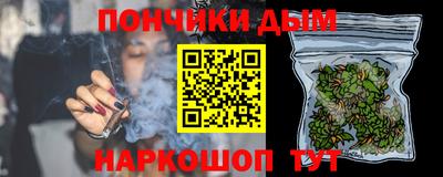 MDMA Premium VHQ Рязань