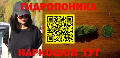 прущие крисы Рузаевка