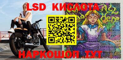 MDMA Premium VHQ Рязань