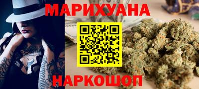 MDMA Premium VHQ Рязань