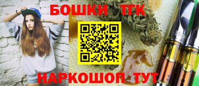 MDMA Premium VHQ Рязань