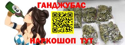 MDMA Premium VHQ Рязань