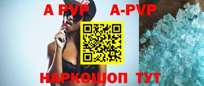 MDMA Premium VHQ Рязань