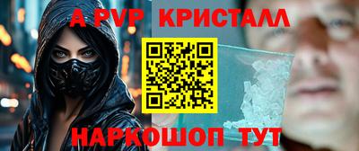 MDMA Premium VHQ Рязань
