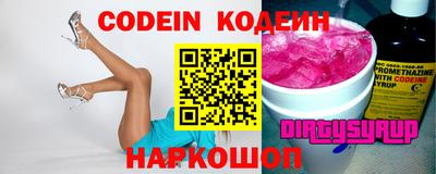 MDMA Premium VHQ Рязань