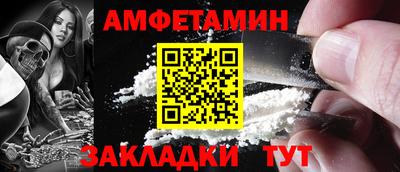 MDMA Premium VHQ Рязань