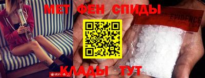 прущие крисы Рузаевка