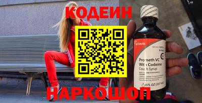 прущие крисы Рузаевка