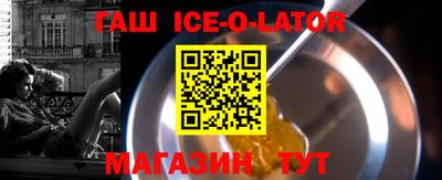 прущие крисы Рузаевка