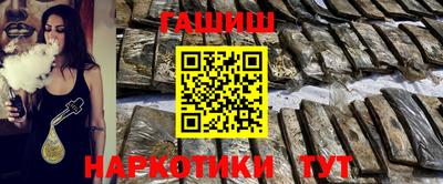прущие крисы Рузаевка