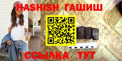 прущие крисы Рузаевка