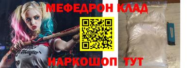 MDMA Premium VHQ Рязань